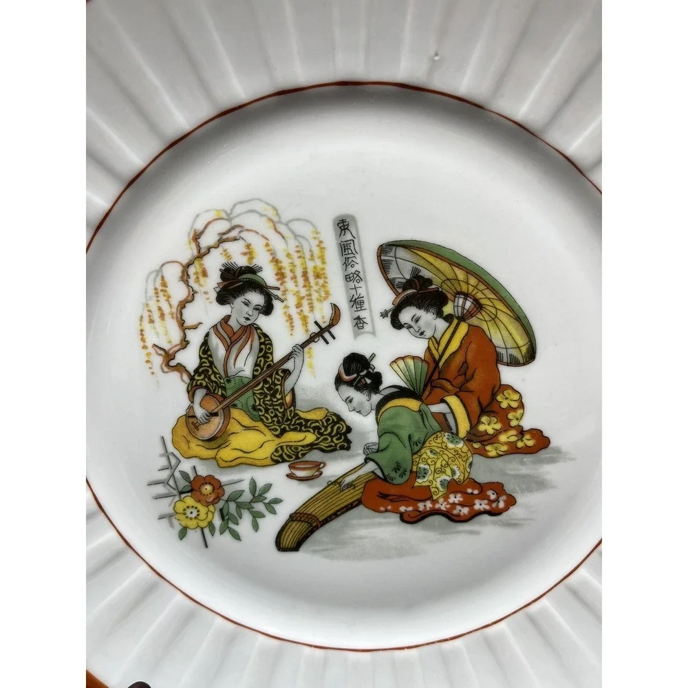 Vintage Geisha Asian Porcelain Plate w Handles 10